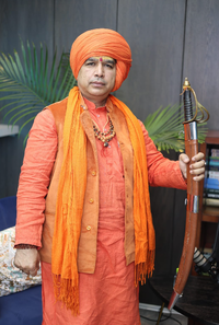 Jagadguru Swami Dhaneshwar Giri Ji Maharaj.png