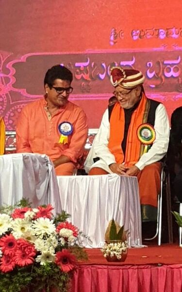 File:Rakesh Vithal Shetty2.jpg