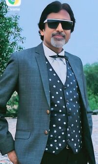 Ishwar Harchand Chitte.jpg